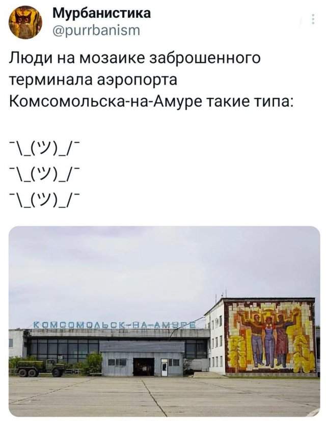 Подборка забавных твитов обо всем Подборка забавных твитов обо всем
