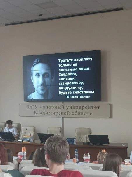 Смешные мемы - 18.07.2025 Смешные мемы - 18.07.2025