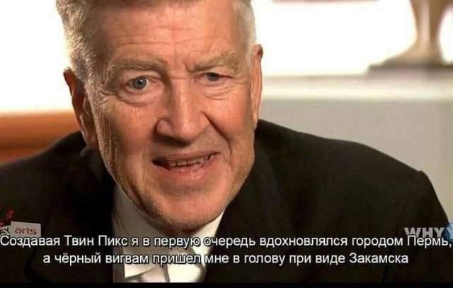 Лучшие шутки и мемы из Сети - 18.07.2025 Лучшие шутки и мемы из Сети - 18.07.2025