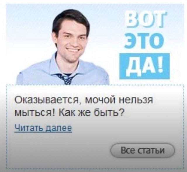 Лучшие шутки и мемы из Сети - 18.07.2025 Лучшие шутки и мемы из Сети - 18.07.2025