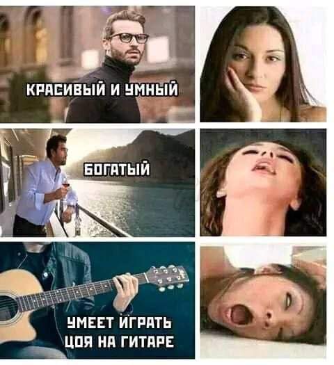 Лучшие шутки и мемы из Сети - 21.07.2025 Лучшие шутки и мемы из Сети - 21.07.2025