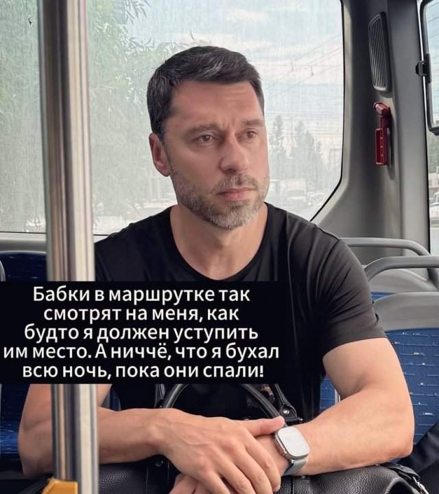 Подборка картинок. Вечерний выпуск - 21.07.2025 Подборка картинок. Вечерний выпуск - 21.07.2025