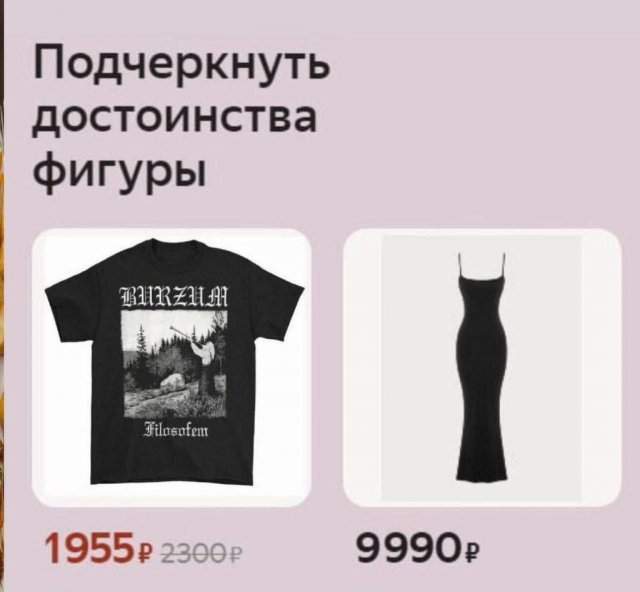 Смешные мемы - 22.07.2025 Смешные мемы - 22.07.2025