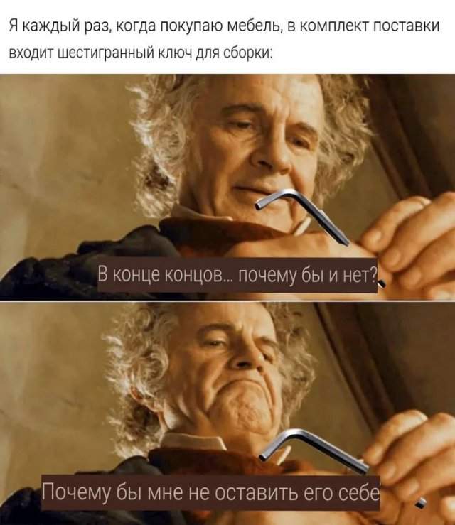 Смешные мемы - 22.07.2025 Смешные мемы - 22.07.2025