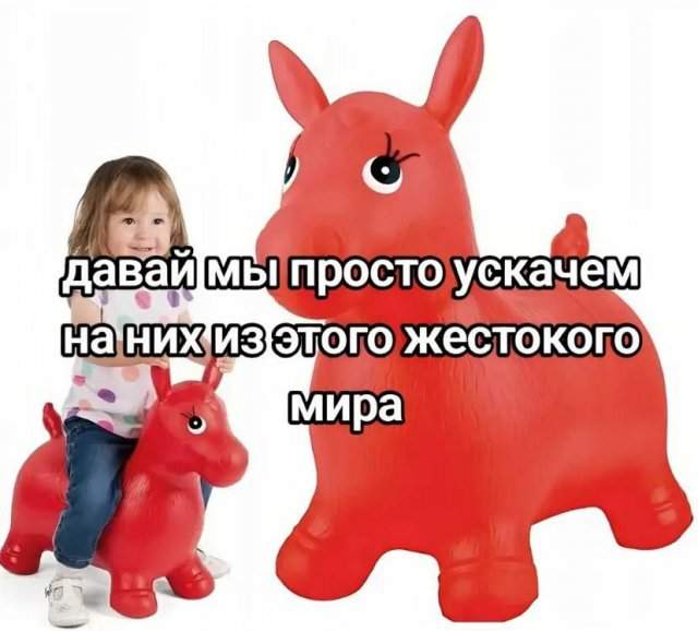 Смешные мемы - 22.07.2025 Смешные мемы - 22.07.2025