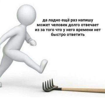 Смешные мемы - 22.07.2025 Смешные мемы - 22.07.2025