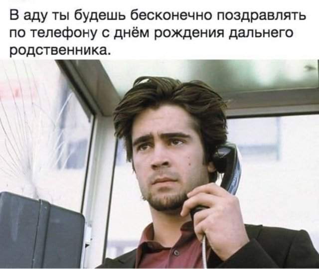 Смешные картинки - 22.07.2025