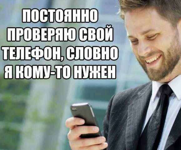 Смешные картинки - 22.07.2025