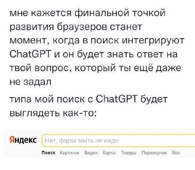 Смешные картинки - 22.07.2025
