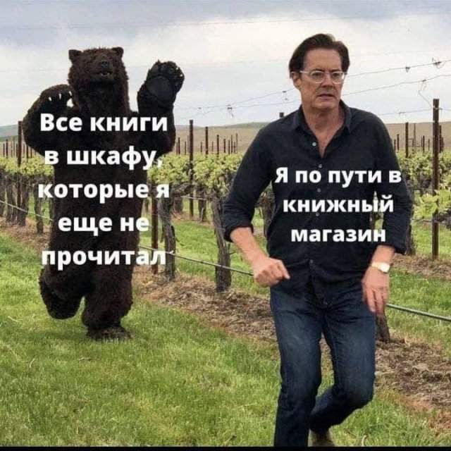 Смешные картинки - 22.07.2025