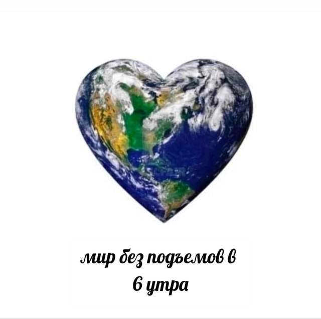Смешные картинки - 22.07.2025
