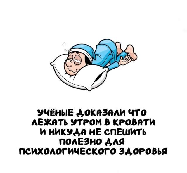 Интересные факты на все случаи жизни Интересные факты на все случаи жизни
