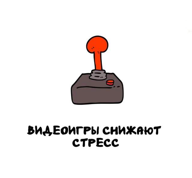 Интересные факты на все случаи жизни Интересные факты на все случаи жизни