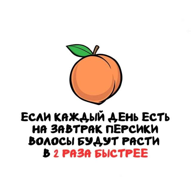 Интересные факты на все случаи жизни Интересные факты на все случаи жизни