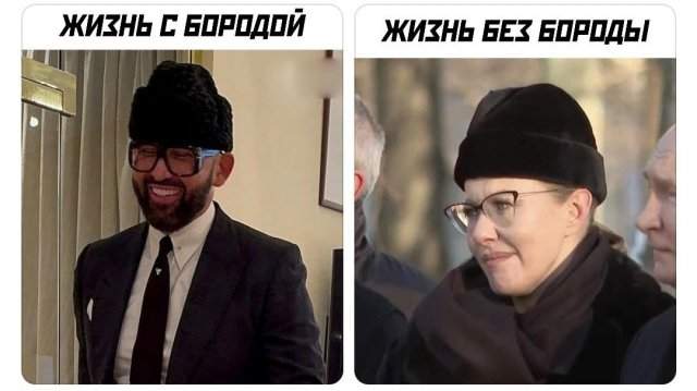 Подборка картинок. Вечерний выпуск - 22.07.2025