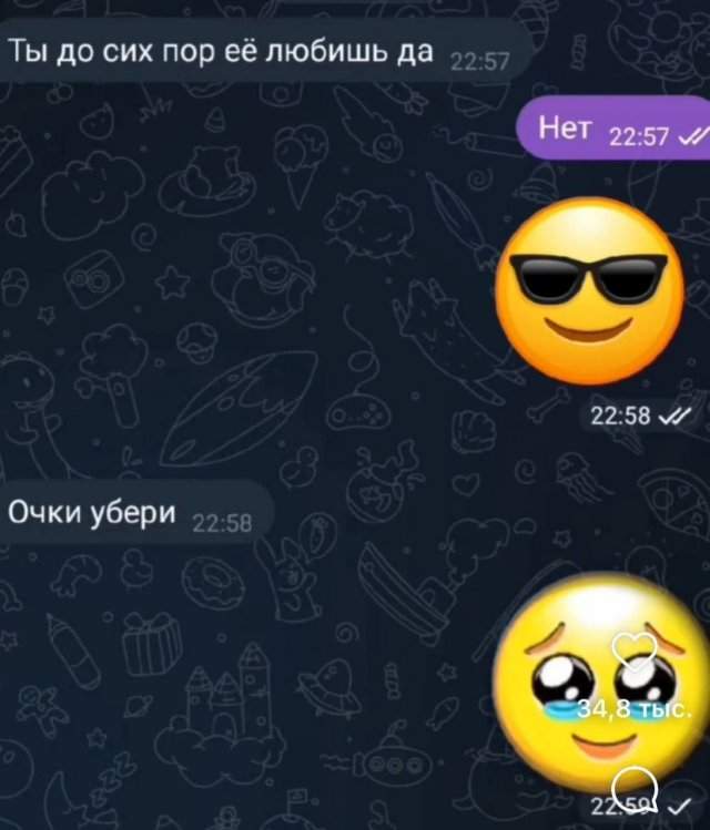 Смешные мемы - 23.07.2025 Смешные мемы - 23.07.2025