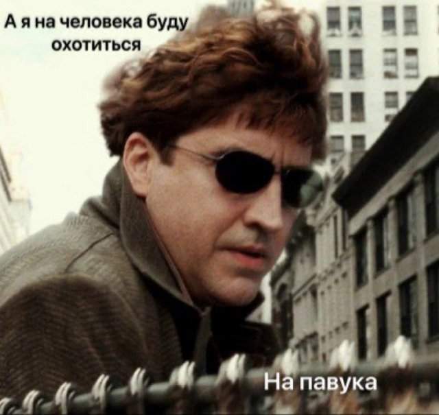 Смешные мемы - 23.07.2025 Смешные мемы - 23.07.2025