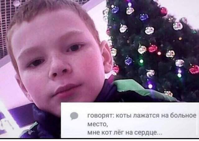 Смешные мемы - 23.07.2025 Смешные мемы - 23.07.2025