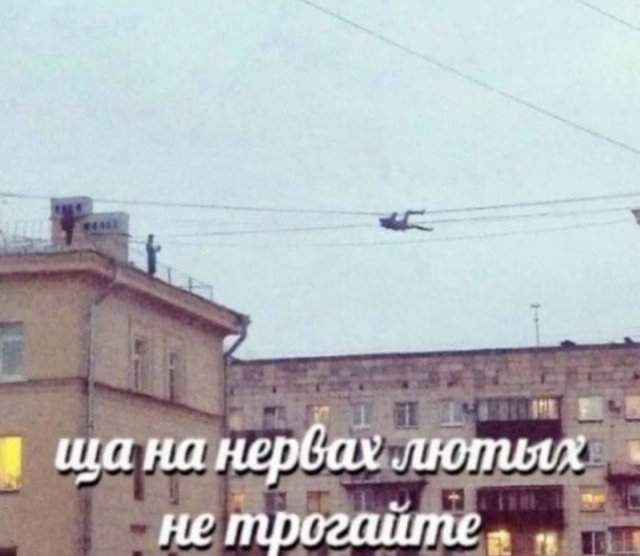 Смешные мемы - 23.07.2025 Смешные мемы - 23.07.2025