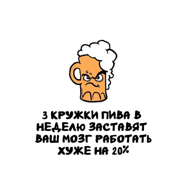 Интересные факты на все случаи жизни