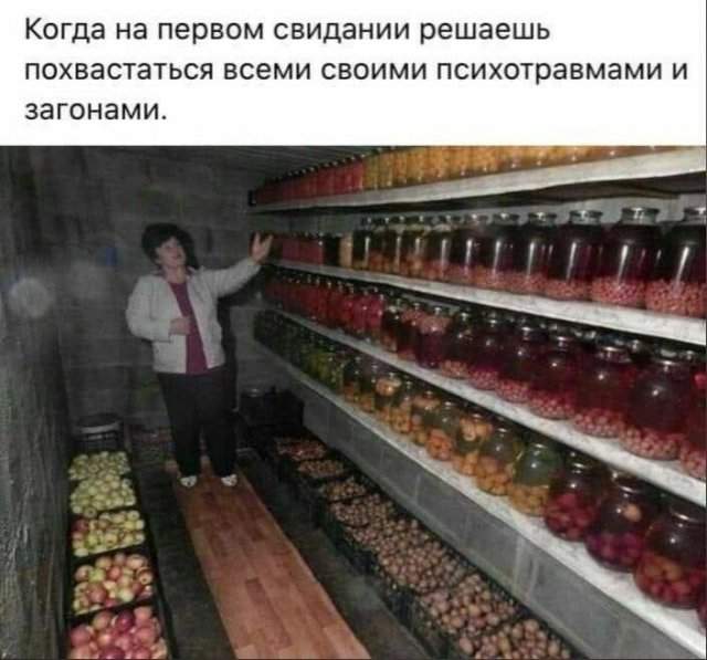 Лучшие шутки и мемы из Сети - 23.07.2025 Лучшие шутки и мемы из Сети - 23.07.2025
