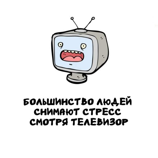 Интересные факты на все случаи жизни Интересные факты на все случаи жизни