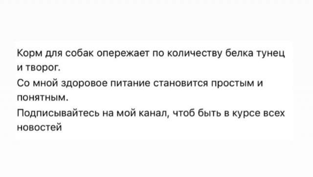 Смешные мемы - 25.07.2025 Смешные мемы - 25.07.2025