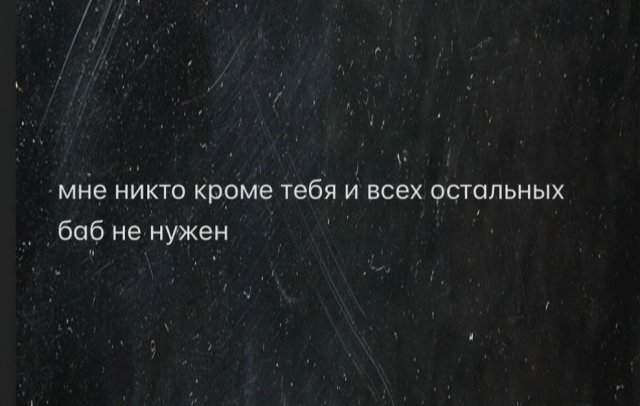 Смешные мемы - 25.07.2025 Смешные мемы - 25.07.2025