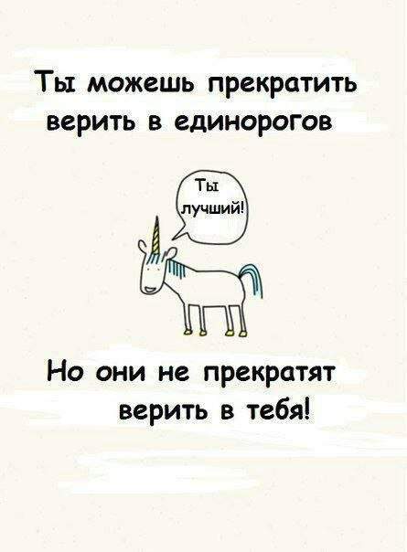 Смешные мемы - 25.07.2025 Смешные мемы - 25.07.2025