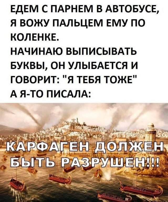 Смешные мемы - 25.07.2025 Смешные мемы - 25.07.2025