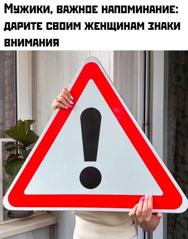 Подборка картинок. Вечерний выпуск - 25.07.2025 Подборка картинок. Вечерний выпуск - 25.07.2025