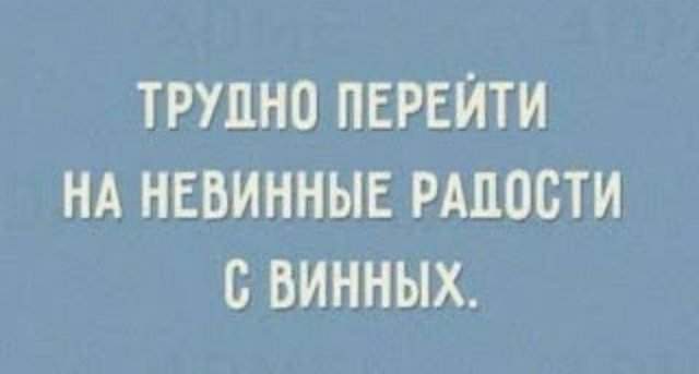 Смешные картинки - 25.07.2025