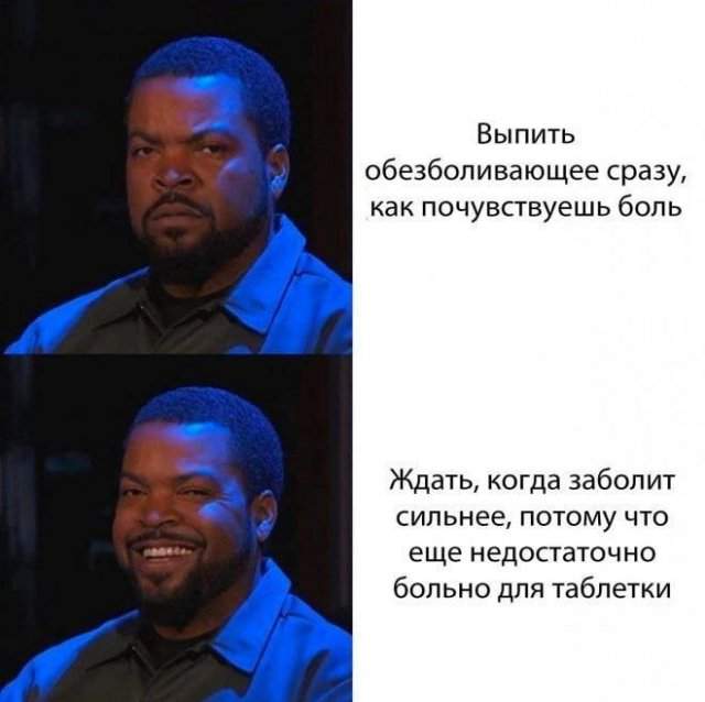 Смешные картинки - 25.07.2025