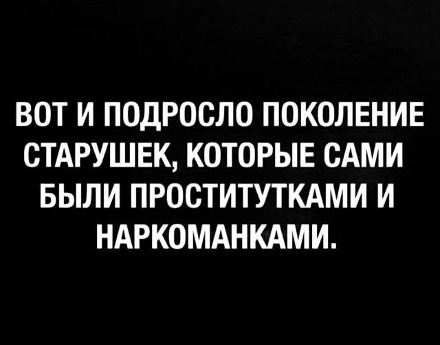 Смешные картинки - 25.07.2025