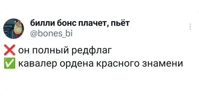 Бережём корни русского языка Бережём корни русского языка
