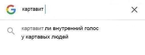 Смешные картинки - 29.07.2025