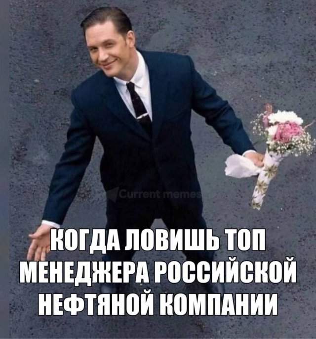 Смешные картинки - 29.07.2025