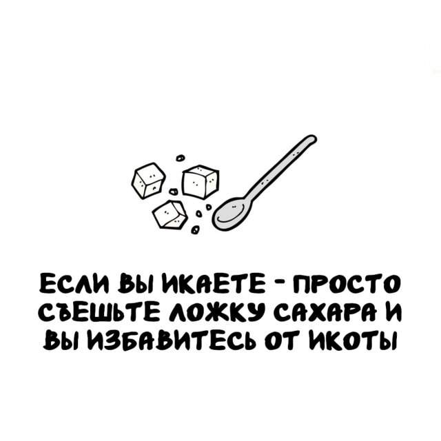 Интересные факты на все случаи жизни Интересные факты на все случаи жизни