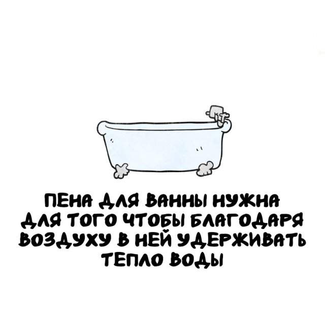 Интересные факты на все случаи жизни Интересные факты на все случаи жизни