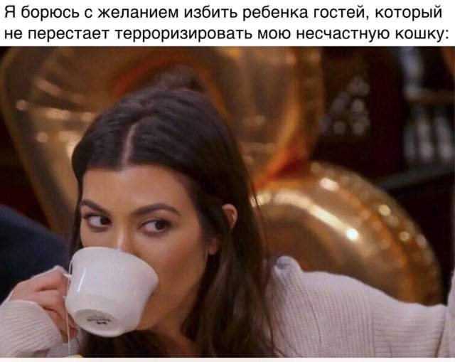 Смешные мемы - 31.07.2025 Смешные мемы - 31.07.2025