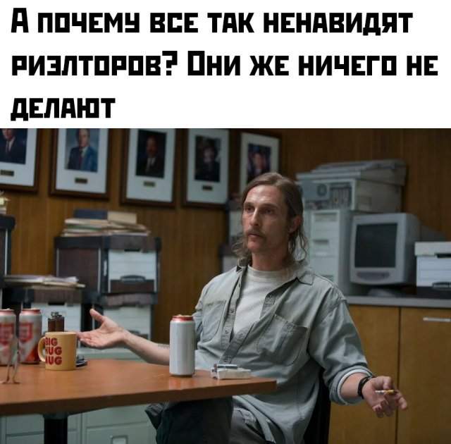 Подборка картинок. Вечерний выпуск - 31.07.2025 Подборка картинок. Вечерний выпуск - 31.07.2025