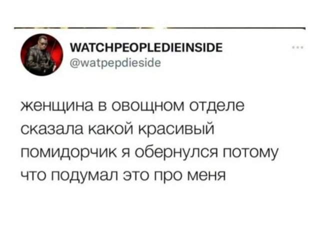 Смешные картинки - 31.07.2025