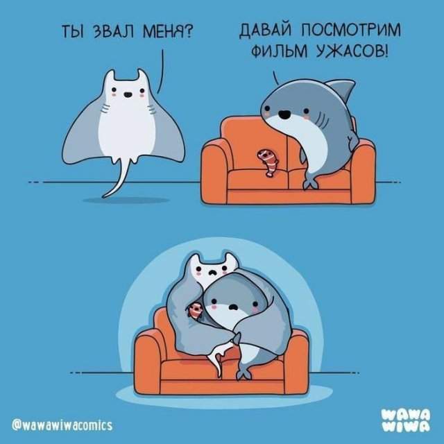 Смешные картинки - 31.07.2025 Смешные картинки - 31.07.2025