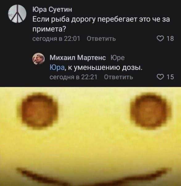 Смешные картинки - 31.07.2025 Смешные картинки - 31.07.2025