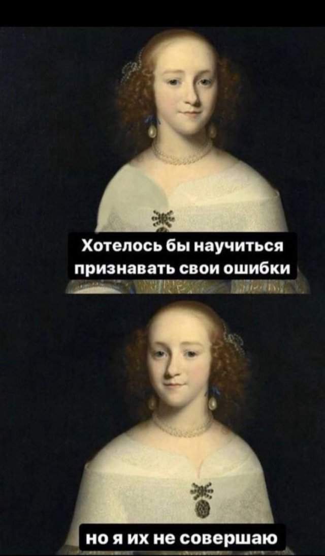 Смешные картинки - 31.07.2025 Смешные картинки - 31.07.2025