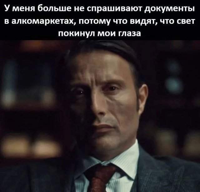 Смешные картинки - 31.07.2025 Смешные картинки - 31.07.2025