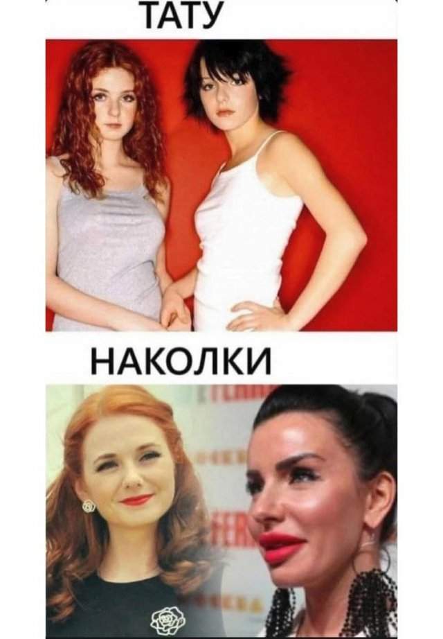 Мемы для тех, кто любит музыку Мемы для тех, кто любит музыку