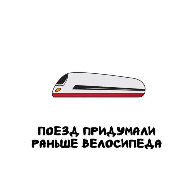 Интересные факты на все случаи жизни Интересные факты на все случаи жизни
