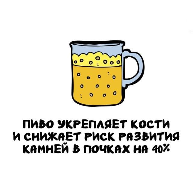 Интересные факты на все случаи жизни Интересные факты на все случаи жизни