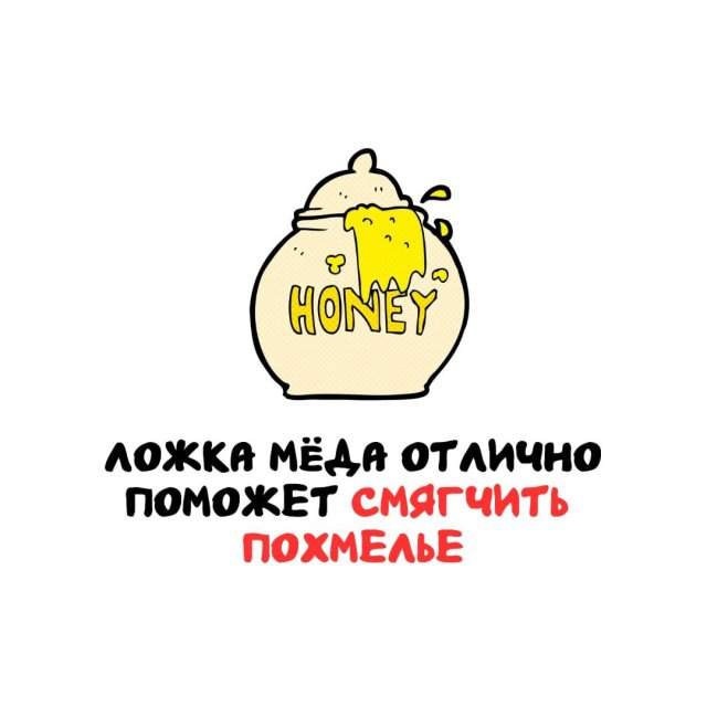 Интересные факты на все случаи жизни Интересные факты на все случаи жизни